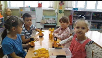 "Космическая семья" "Космическая семья".
